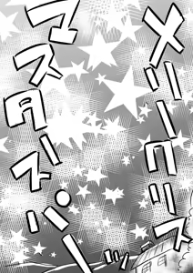 Page 23 of Non danbooru backup - preview thumbnail