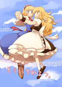 Page 238 of Non danbooru backup - preview thumbnail