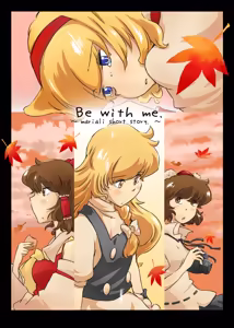 Page 244 of Non danbooru backup - preview thumbnail