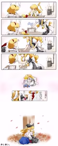 Page 339 of Non danbooru backup - preview thumbnail