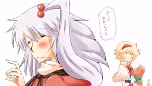 Page 400 of Non danbooru backup - preview thumbnail