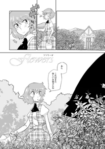 Page 403 of Non danbooru backup - preview thumbnail