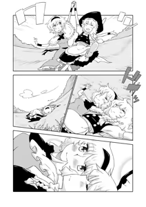 Page 410 of Non danbooru backup - preview thumbnail