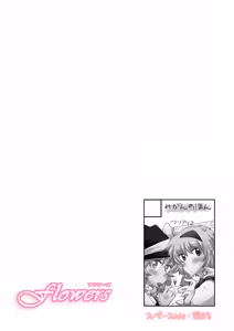 Page 412 of Non danbooru backup - preview thumbnail