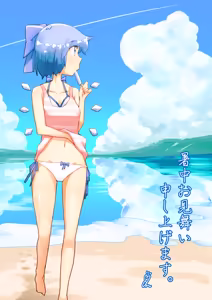Page 434 of Non danbooru backup - preview thumbnail