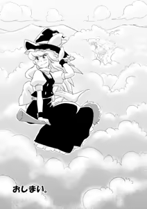Page 478 of Non danbooru backup - preview thumbnail