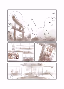 Page 83 of Non danbooru backup - preview thumbnail