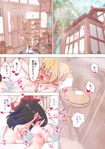 Page 996 of Non danbooru backup - preview thumbnail