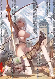 Page 137 of 嫦娥造反记001-179+其他 - preview thumbnail