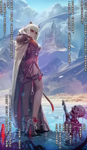 Page 159 of 嫦娥造反记001-179+其他 - preview thumbnail
