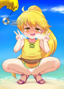 Page 2 of ムヒョヲ - preview thumbnail