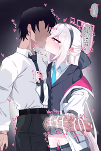 Page 7 of なまはるまき - preview thumbnail