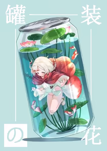 Page 67 of NABE - preview thumbnail