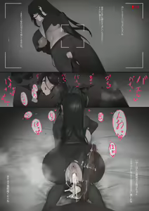 Page 171 of 色 - preview thumbnail