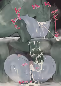 Page 204 of 色 - preview thumbnail