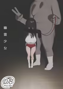 Page 93 of 色 - preview thumbnail