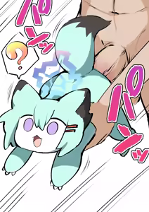 Page 206 of ろり式どろっぷ - preview thumbnail