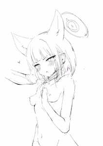 Page 214 of ろり式どろっぷ - preview thumbnail