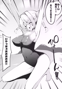 Page 30 of ろり式どろっぷ - preview thumbnail