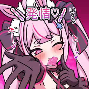 Page 4 of ろり式どろっぷ - preview thumbnail