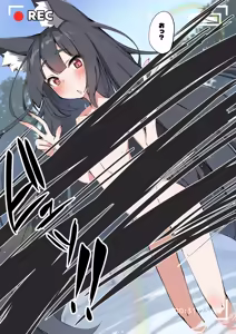 Page 48 of ろり式どろっぷ - preview thumbnail
