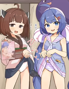 Page 224 of たけえなわ - preview thumbnail