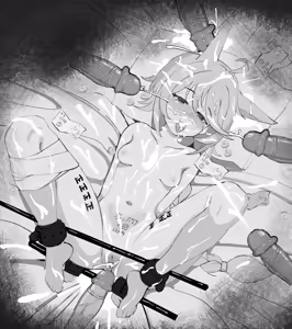 Page 210 of Whoning - preview thumbnail