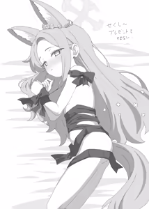 Page 170 of aji_1053 - aji_1332 - preview thumbnail