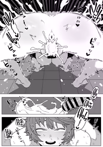 Page 106 of Teisou Gyakuten no Hero Academia | Inverted Morality Hero Academia - preview thumbnail