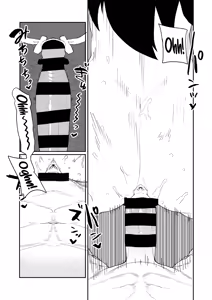 Page 113 of Teisou Gyakuten no Hero Academia | Inverted Morality Hero Academia - preview thumbnail