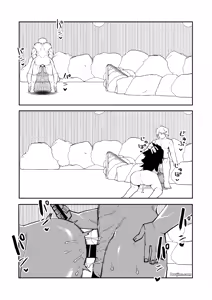 Page 114 of Teisou Gyakuten no Hero Academia | Inverted Morality Hero Academia - preview thumbnail