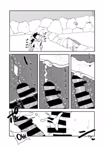 Page 118 of Teisou Gyakuten no Hero Academia | Inverted Morality Hero Academia - preview thumbnail