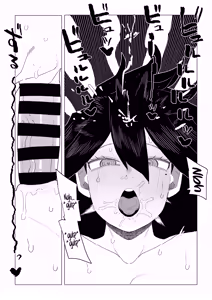 Page 129 of Teisou Gyakuten no Hero Academia | Inverted Morality Hero Academia - preview thumbnail