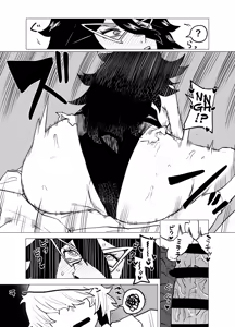 Page 7 of Teisou Gyakuten no Hero Academia | Inverted Morality Hero Academia - preview thumbnail