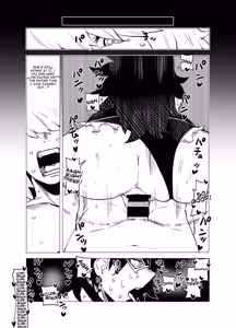 Page 8 of Teisou Gyakuten no Hero Academia | Inverted Morality Hero Academia - preview thumbnail