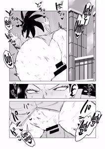 Page 82 of Teisou Gyakuten no Hero Academia | Inverted Morality Hero Academia - preview thumbnail