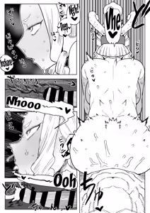 Page 91 of Teisou Gyakuten no Hero Academia | Inverted Morality Hero Academia - preview thumbnail