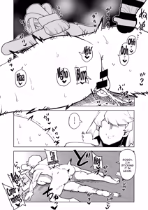 Page 94 of Teisou Gyakuten no Hero Academia | Inverted Morality Hero Academia - preview thumbnail