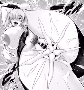 Page 12 of Daigakusei mashu, Shinjuku tokui-ten de ojisan to…❤ - preview thumbnail