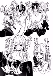 Page 34 of Ojousama-kun no Inu ni Narimashita 2 - preview thumbnail