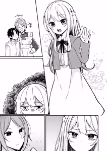 Page 38 of Ojousama-kun no Inu ni Narimashita 2 - preview thumbnail