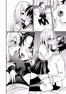 Page 41 of Ojousama-kun no Inu ni Narimashita 2 - preview thumbnail