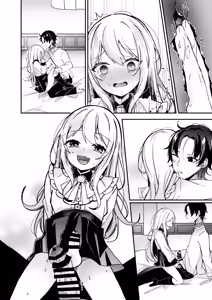 Page 47 of Ojousama-kun no Inu ni Narimashita 2 - preview thumbnail
