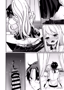 Page 49 of Ojousama-kun no Inu ni Narimashita 2 - preview thumbnail
