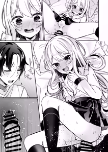 Page 52 of Ojousama-kun no Inu ni Narimashita 2 - preview thumbnail