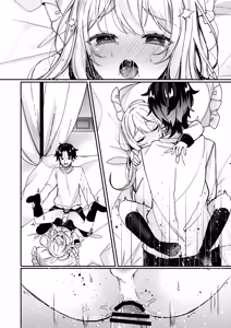 Page 53 of Ojousama-kun no Inu ni Narimashita 2 - preview thumbnail