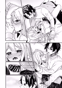 Page 57 of Ojousama-kun no Inu ni Narimashita 2 - preview thumbnail