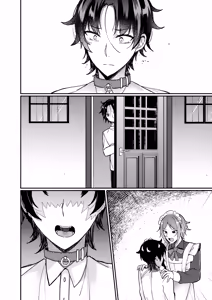 Page 59 of Ojousama-kun no Inu ni Narimashita 2 - preview thumbnail