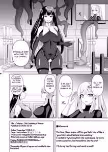 Page 17 of Collapse Kuzure Yuku Risei - preview thumbnail