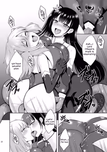 Page 21 of Addiction Haitoku no Rensa - preview thumbnail